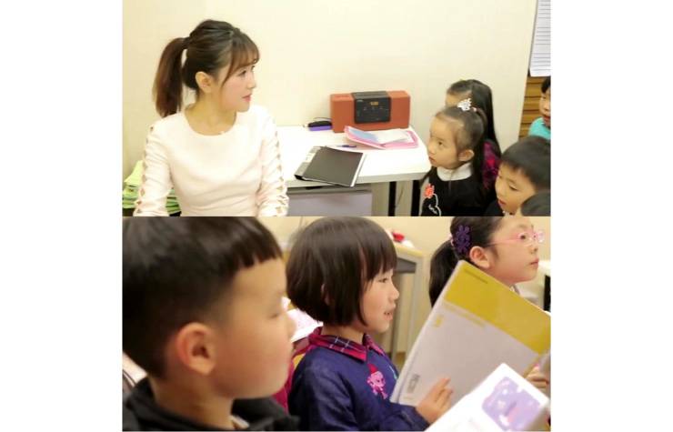 2018必发88JOC音乐会 奏响小小音乐家们的奇思妙想