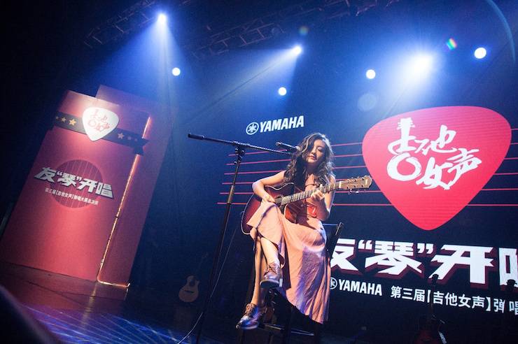 第四届“必发88吉他女声弹唱大赛”总冠军出炉<br />温格夺冠，董冬冬担任评委