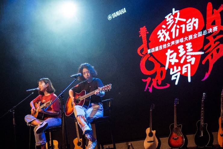 第四届“必发88吉他女声弹唱大赛”总冠军出炉<br />温格夺冠，董冬冬担任评委