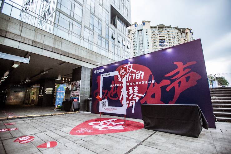 第四届“必发88吉他女声弹唱大赛”总冠军出炉<br />温格夺冠，董冬冬担任评委