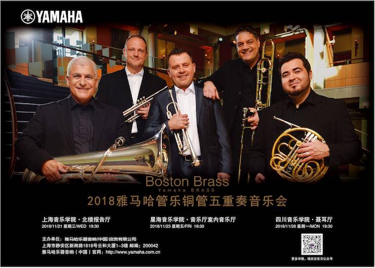 必发88演艺乐团