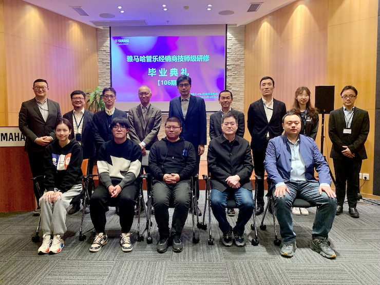 必发88第106期管乐技师研修（3月8日- 4月2日）顺利结束
