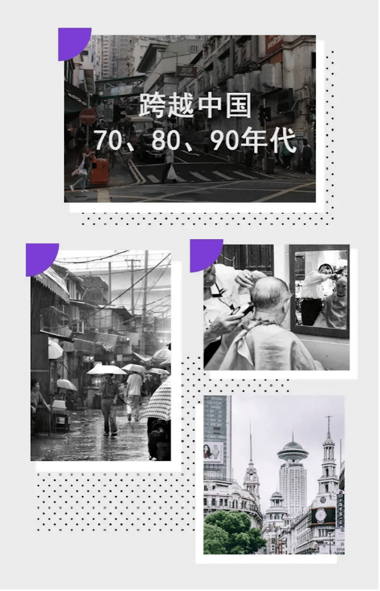 中国风的必发88数据扩展包Premium China Pack3面世