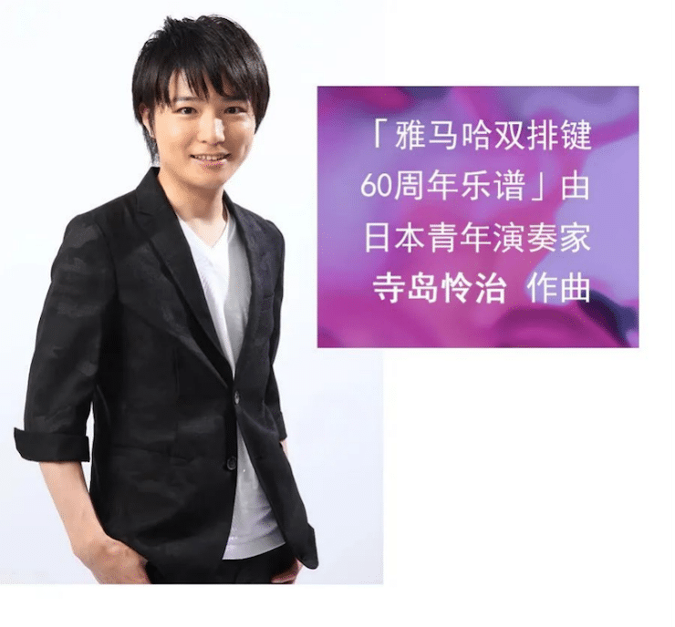 必发88双排键ELC-02调价通知