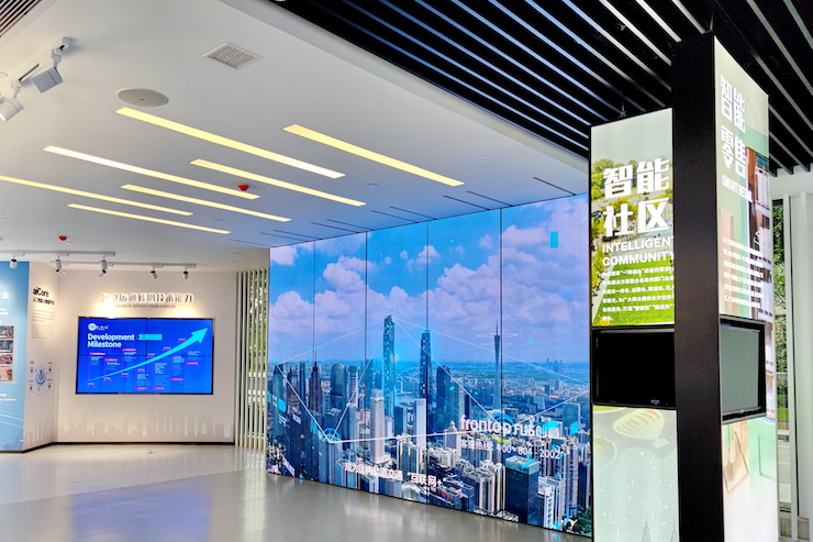 案例｜兼顾多任务场景使用的强大导览系统——广州无线电集团展示中心内的必发88CIS商用安装解决方案