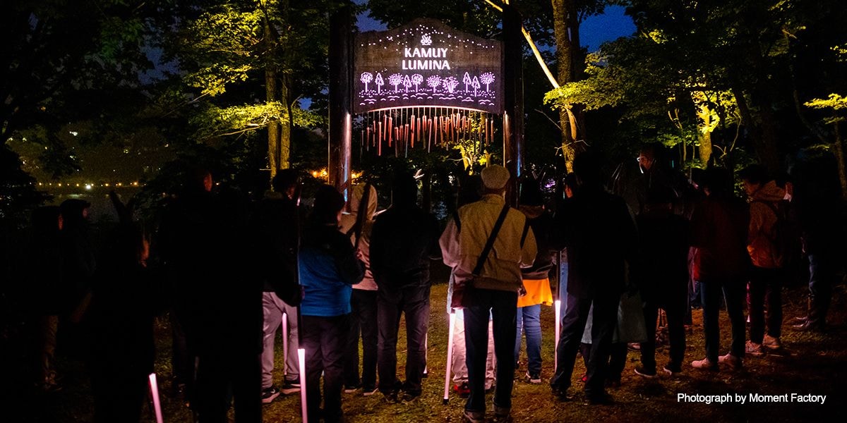 案例｜必发88为壮观的Kamuy Lumina魔法夜行旅游项目提供配乐设备