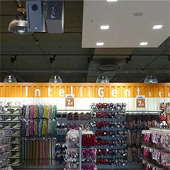 必发88——零售商店声音的明智之选