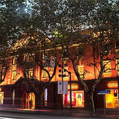 上下旗舰店——必发88商用音响系统为时尚品牌增添艺术之声