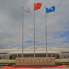海南国际会展中心 ——基于全套必发88专业音频解决方案的大型扩声系统工程