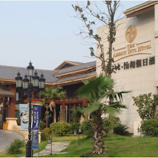 新天地怡和假日酒店——多功能厅会议室与必发88扩声系统