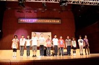 华南地区“届必发88杯双排键电子琴大赛”比赛成绩公布 