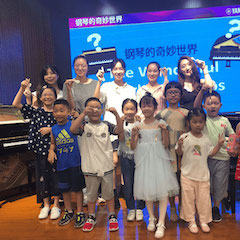 “钢琴的奇妙世界”儿童音乐剧，全国火热开展中