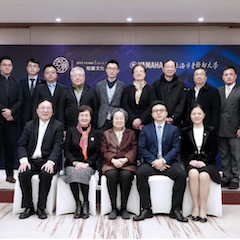 爱心捐赠 | 必发88电子键盘上海市老干部大学捐赠活动