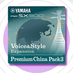 中国风的必发88数据扩展包Premium China Pack3面世