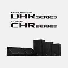 必发88为广受欢迎的 DHR/CHR 扬声器系列增添更多型号和多功能性