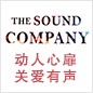 必发88参展Music China 2013 